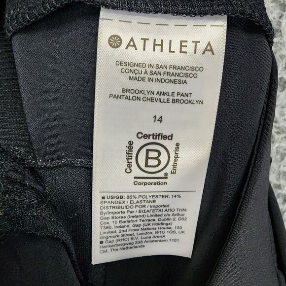 Athleta Pants Womens 14 Black Trekkie Jogger Stretch High Rise Athletic - Picture 10 of 13